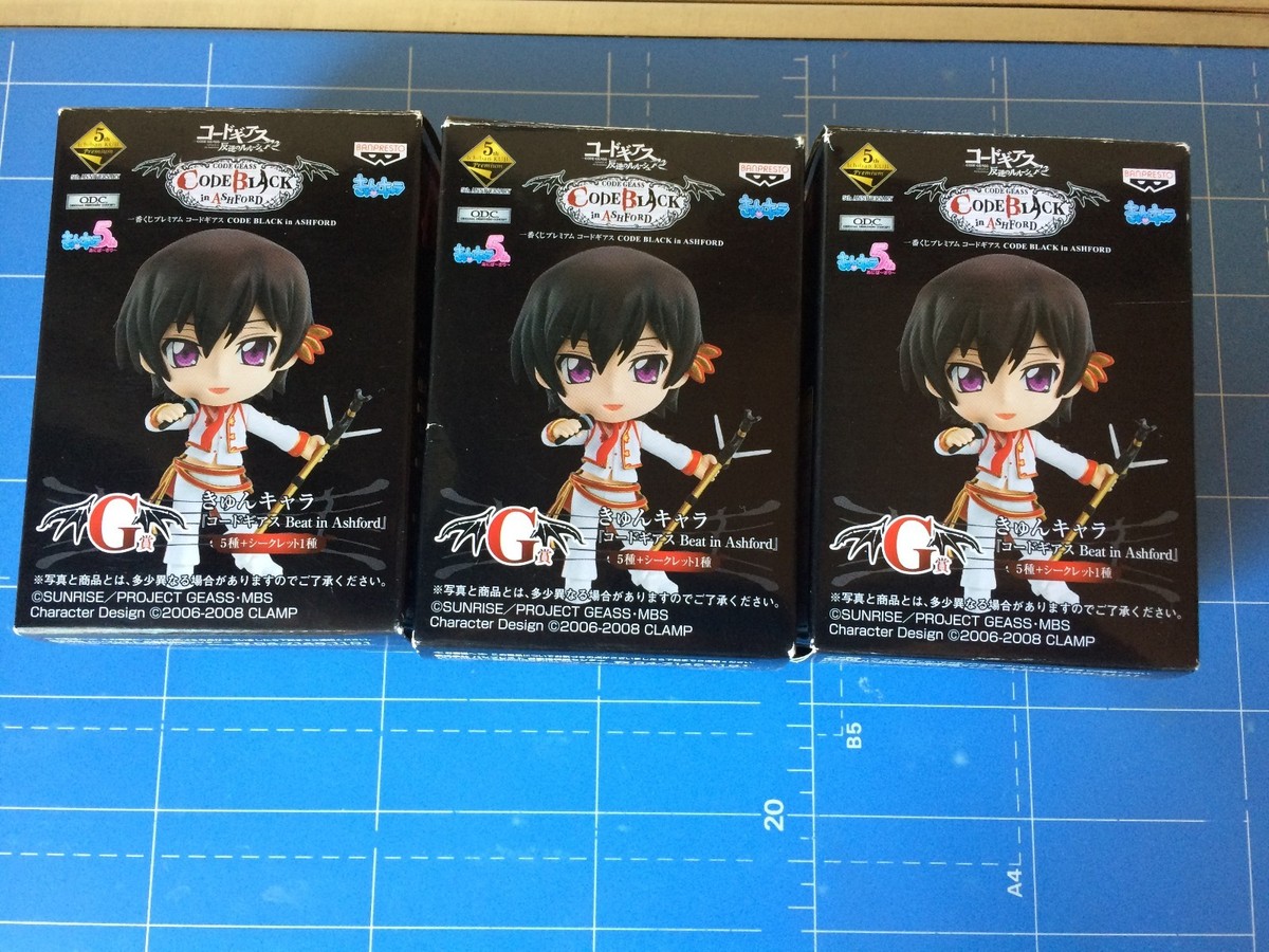 Banpesto,Code Geass,Code Black in Ashford,Ichibankuji