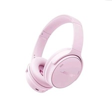 OPEN BOX NEW Bose QuietComfort Noise Cancelling Headphones Petal Pink READ       