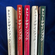 Tattoo design book set of 5