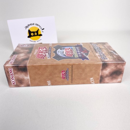 Yu-Gi-Oh OCG Premium Pack 25th Legend of Duelist Quarter Century Japan Box Rare - Picture 7 of 13