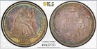 1871 Seated Liberty Dime 10C PCGS AU Detail - Attractive Toning!!