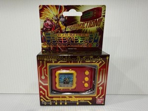 Digimon Pendulum Color 6 Saiyu Warriors | eBay