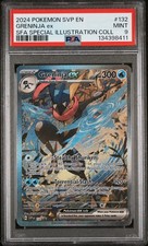 Greninja ex 132 Sv: Scarlet & Violet Promo Cards Holo for sale