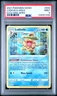 2021 POKEMON SWORD & SHIELD EVOLVING SKIES #034 LUDICOLO-HOLO PSA 9