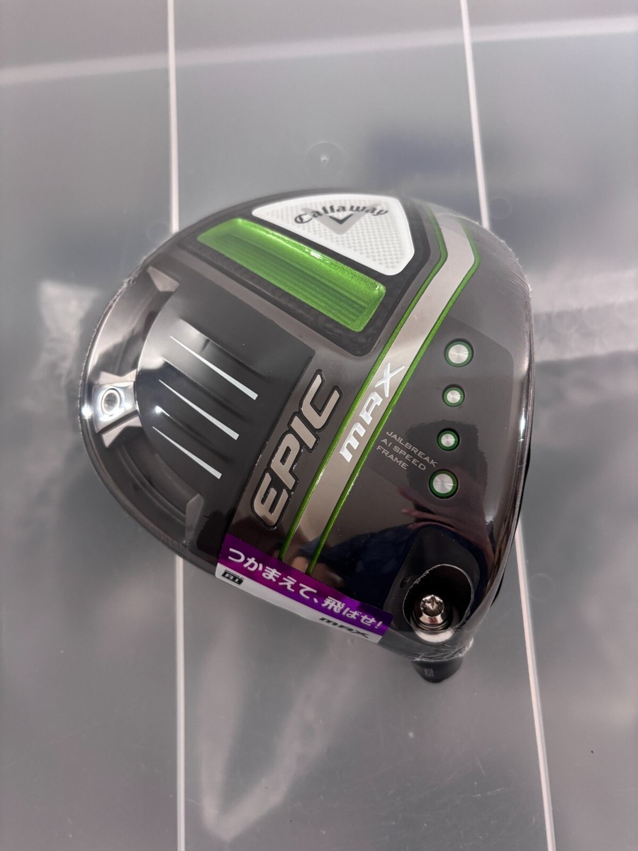 キャロウェイ EPIC MAX 10.5° ヘッド 71TeuhAO2CL._UF350,350_QL50_.jpg