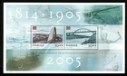 Sweden 2005 S/S Neighbours in progress; The Svinesundbridge. MNH