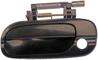 Exterior Door Handle  Dorman/Help  80807