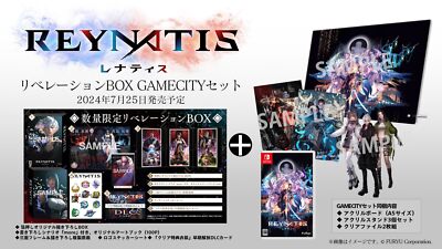 [Switch] REYNATIS Limited Edition Liberation Box GAMECITY Set [Amazon.co
