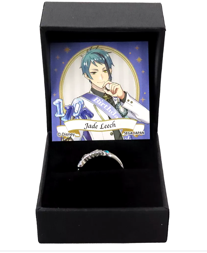 Twisted Wonderland x SEGA Lucky Kuji Ring Jade Floyd set | eBay