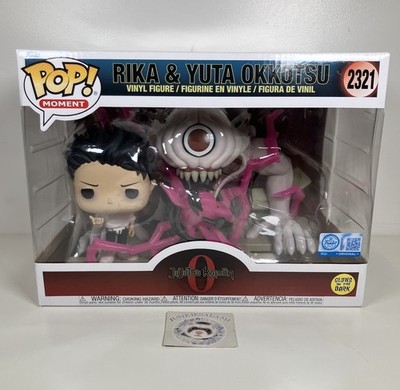 Jujutsu Kaisen #2321 Rika & Yuta Okkotsu Funko Pop! Moment Glow