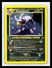💥 HOUNDOOM HOLO RARE # 4/75 | NEO DISCOVERY SET | Pokemon 2001 TCG Vintage Card