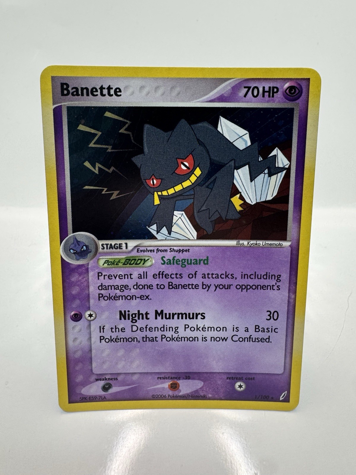 Pokémon TCG EX Crystal Guardians Banette Holo Rare Card 1/100 NM
