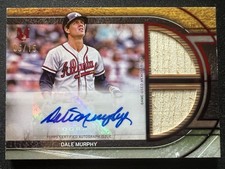 2025 Topps Museum - Signature Swatches Dual Relic Auto - Dale Murphy Ruby /15