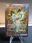 Meowth ex 121/088 Me03: Perfect Order Holo