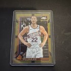 2025 Topps Mason Plumlee Base (Raw)