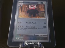 Bewear 112/132 Me01: Mega Evolution Reverse Holo