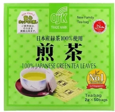 OSK Japanese Green Tea Assorted 2g x 50s