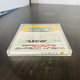 Metroid Nintendo Famicom Disk System 1986 FMC-MET Japanese Version Action