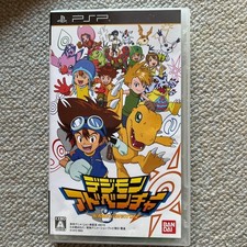 Preos de Digimon Digital Card Battle para Playstation | Compara preos de  soltos, CIB e novos