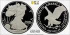 2026-P American Silver Eagle $1 Congratulations Set PCGS PR70DCAM First Strike