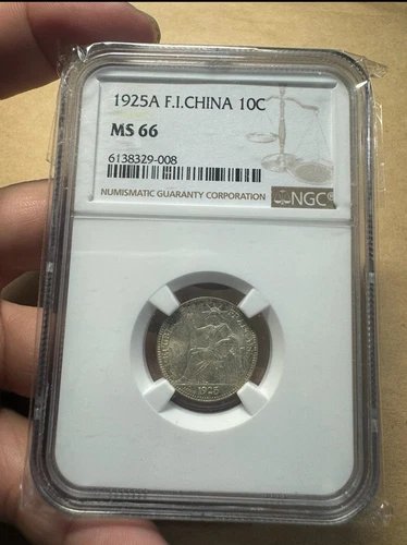 10 Cent Indochine Silver Coins 1925 NGC MS-66 Lec-166 Rare_LDP Shop.