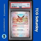 2025 POKEMON PRISMATIC EVOLUTIONS #074/131 EEVEE MASTER BALL REVERSE HOLO PSA 9
