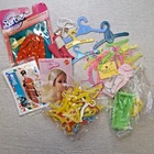 Vintage Lot of Barbie  Accessories 1964 Barbie Baby Sits