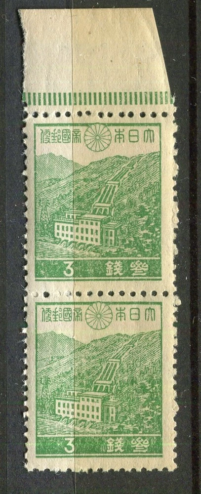 二战日本邮票| eBay