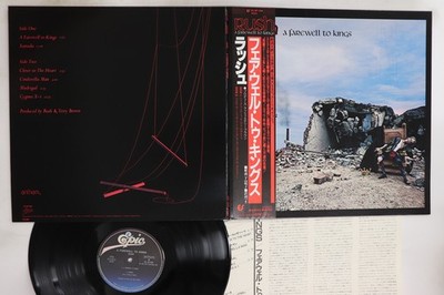 LP/GF RUSH A Farewell To Kings 253P268 EPIC JAPAN OBI