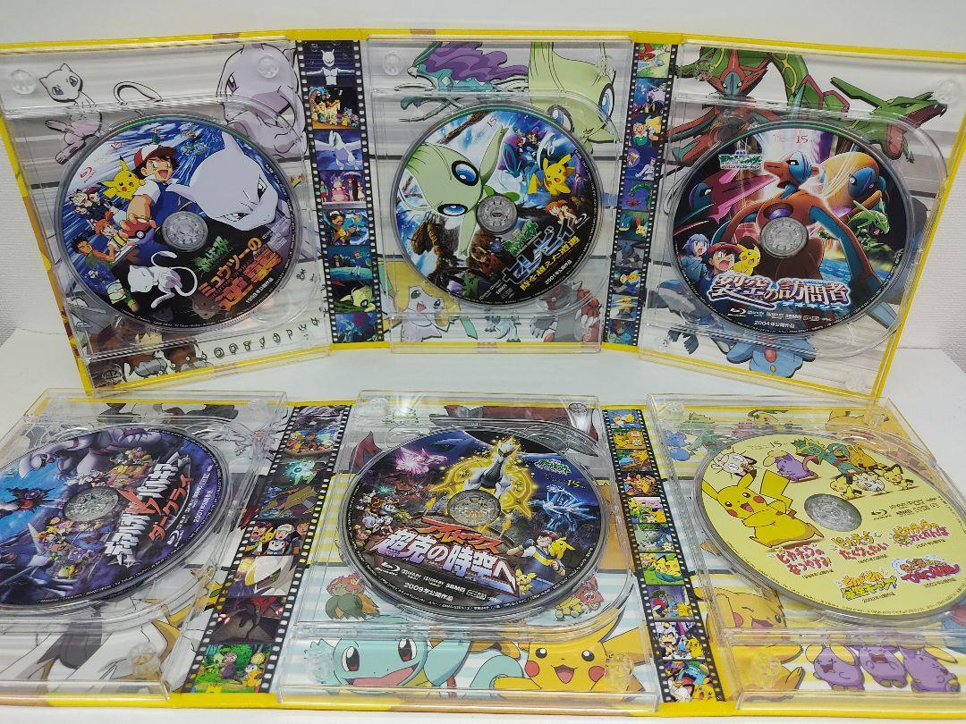 PIKACHU　THE　MOVIE　PREMIUM　BOX　1998-2010 PIKACHU THE MOVIE PREMIUM BOX 1998-2010 Blu-ray Limited