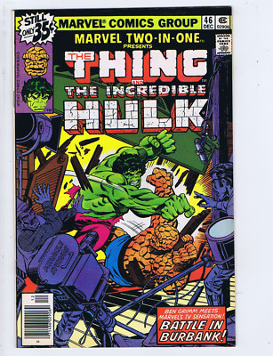 HULK ヴァイスシュヴァルツ マーベル　2枚セット 81dOLoFi3KL._AC_SY200_QL15_.jpg