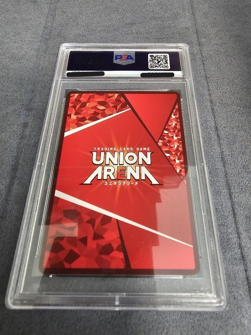 PSA 10 Union Arena Tekken 7 Ling Xiaoyu - UA13BT/TKN-1-084
