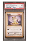 PSA 9 MINT Meowth Gold Border Jungle 56/64 Pokémon TCG Fruit Roll Promo ENG Card