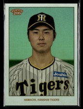 Masumi Hamachi #'d /99 - 2023 Topps NPB 206 Rainbow Foil SP #42 Hanshin Tigers
