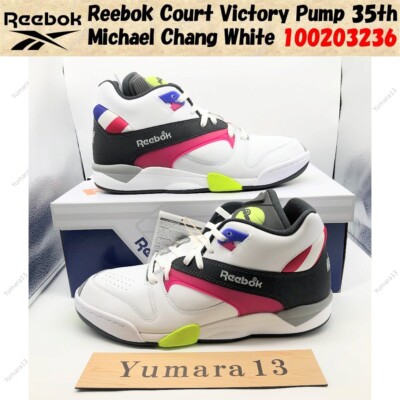 Reebok Court Victory Pump 35th Michael Chang Weiß 100203236 Herren Gr.
