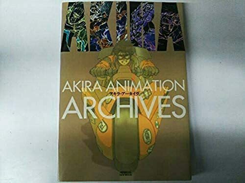 Akira Animation Archives Original Japan Version ANIME ART BOOK