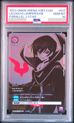 PSA 10 Union Arena Code Geass Lelouch Lamperouge Parallel 3 PSA 10 Union Arena Code Geass Lelouch Lamperouge Parallel 3