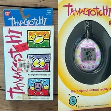 1997 VTG TAMAGOTCHI BANDAI VINTAGE RARE WHITE SHELL PINK YELLOW SWIRL NEW SEALED