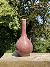 CHINESE 18TH CENTURY PEACH BLOOM PORCELAIN MONOCHROME VASE QING DYNASTY