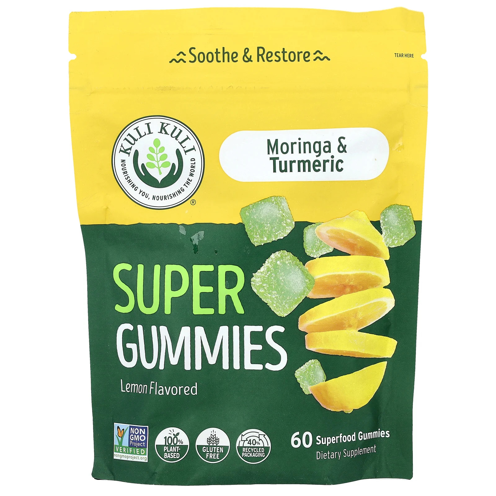 Жевательные резинки Super Gummies Моринга и куркума лимон 60 жевательных резинок Superfood 4490₽