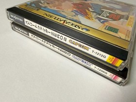 Sega Saturn Street Fighter Zero 1 2 Set w/Spine Lot SS Fighting Game Japan
