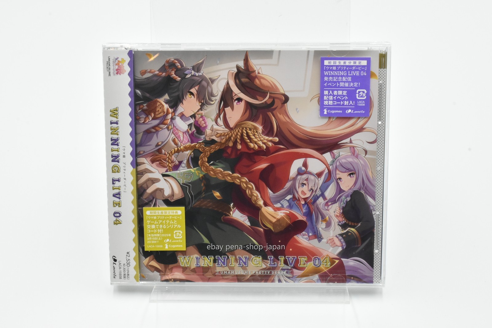 Uma Musume Pretty Derby WINNING LIVE 04 JAPAN CD MINI ALBUM