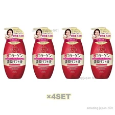 Kose Grace One Perfect Milk 230ml all in one set of 4