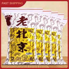 50PCS Detox Foot Patches Pads Body Toxins Feet Slimming Deep Cleansing Herbal US