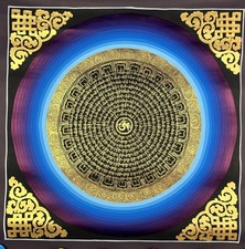 Original Om Mani Padme Hum Mantra Mandala Thangka – 50x50 cm