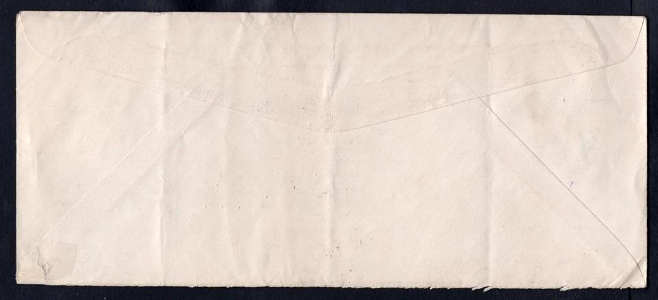 SYRIA 1947 Cover to USA. American Legation Pentagon Intelligence. FISCAL Stamp - Image 2 of 2