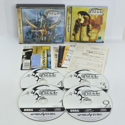 Sega Saturn AZEL PANZER DRAGOON RPG Spine * 6238 ss