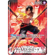 Portgas.D.Ace [SP] ST15-005 Prices | One Piece Japanese The Time