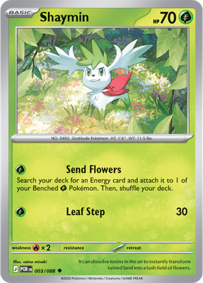 Pokemon TCG Perfect Order Set Single Cards 1-088 YOU CHOOSE! Ready to Ship