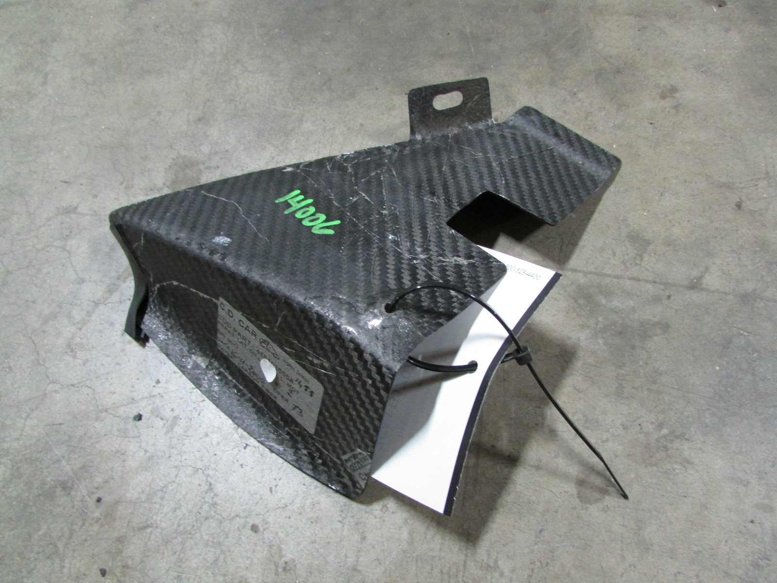 Lamborghini Murcielago LP640, Right Front Corner Engine Bay Cover, 418103555A